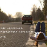 今晚港彩开奖号码48期结果查询